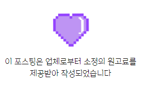 일산고기 독불장군 백석점 이미지