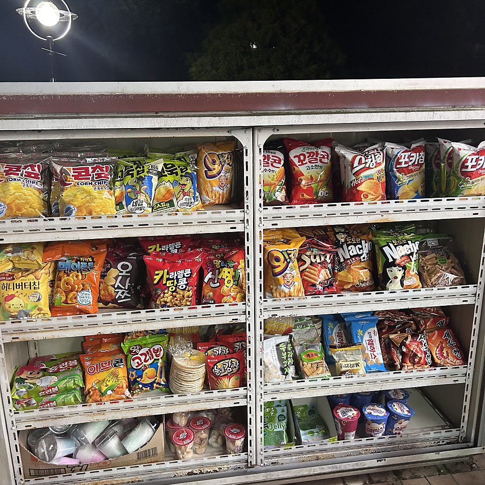 소풍매점 이미지