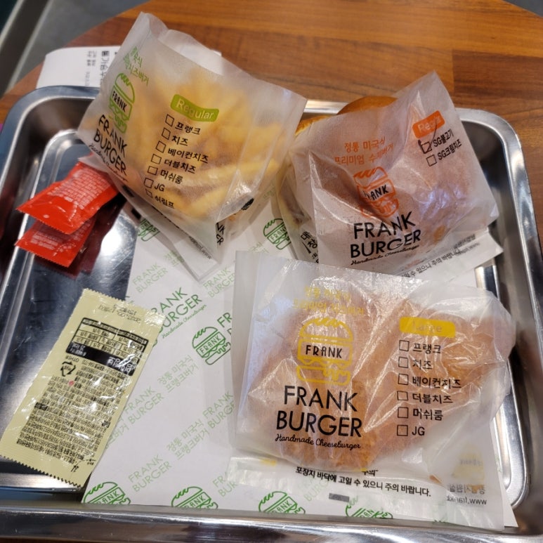 프랭크버거 구로구청점 이미지