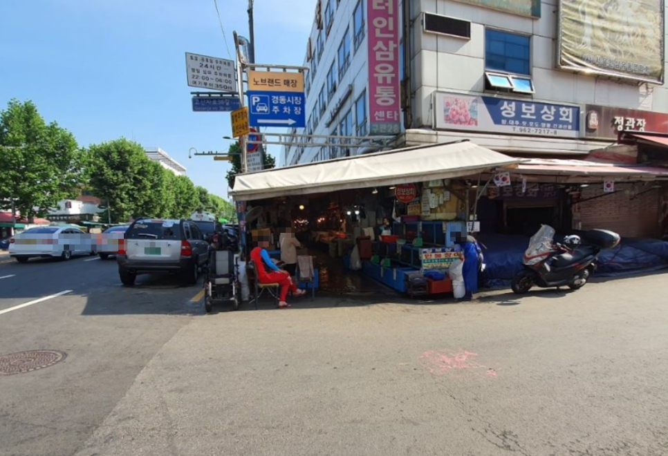 성보상회 이미지