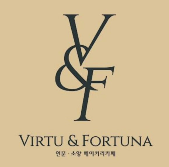 비르투&포르투나 이미지