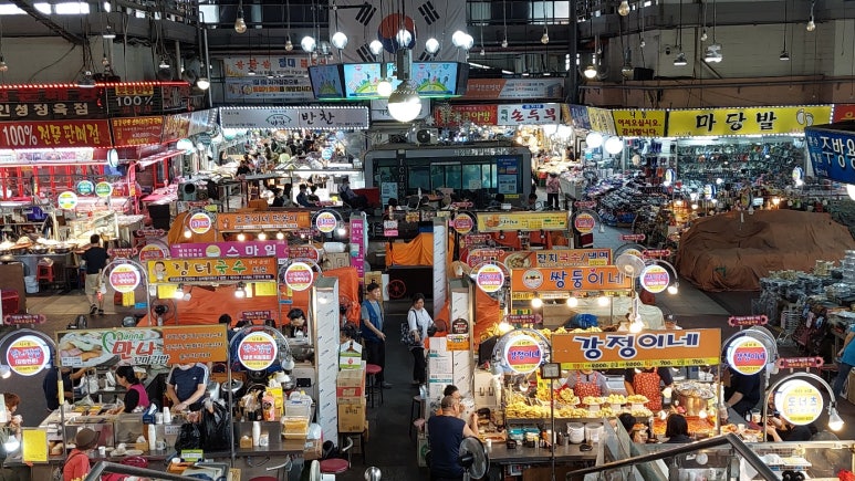 제일잡화 이미지