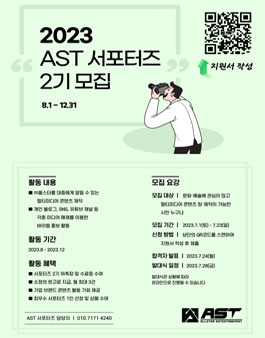 청년기획사 이미지
