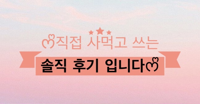 컴포즈커피순천 이미지