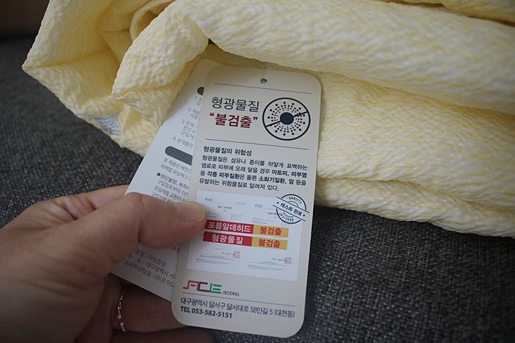 라온의 홈앤홈 이미지