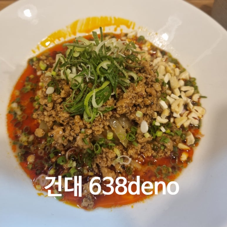 638(DENO)탄탄면 이미지