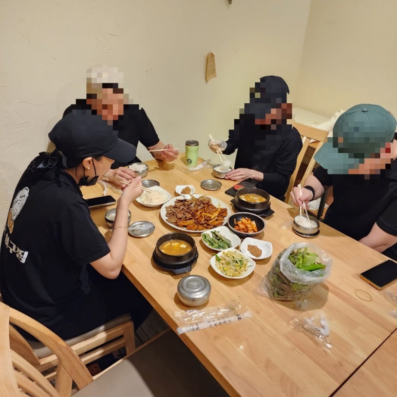 대모골 이미지