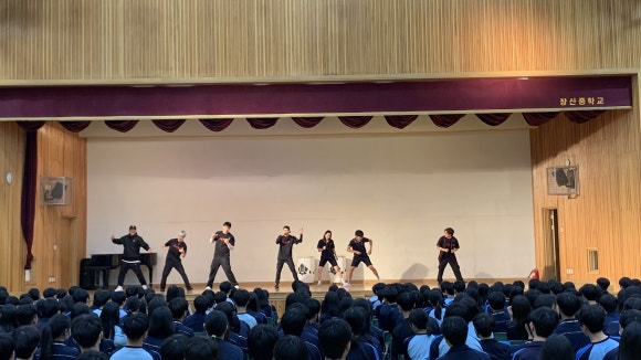 장산중학교 이미지