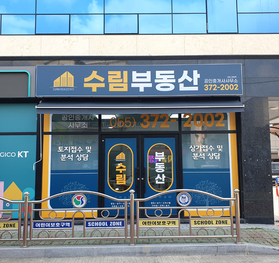 수림디자인 이미지