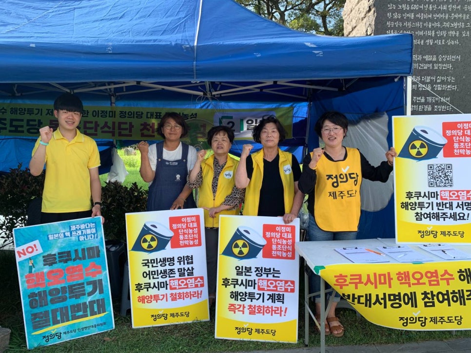 한라천막 이미지