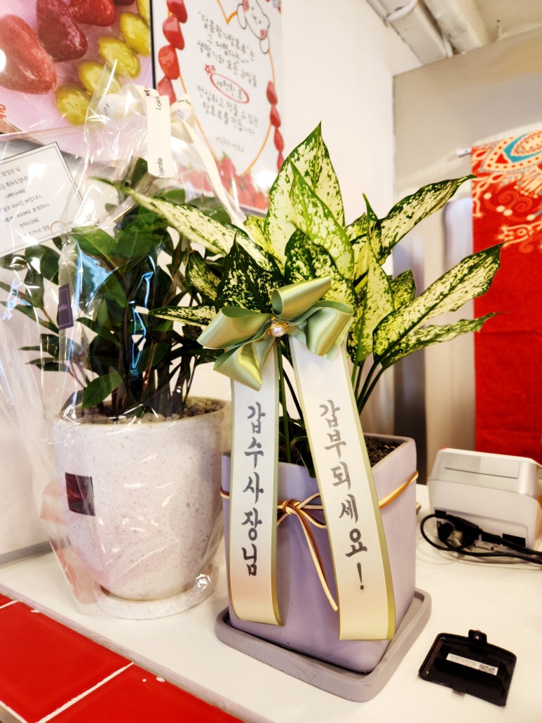 달콤왕가탕후루이수역점 이미지
