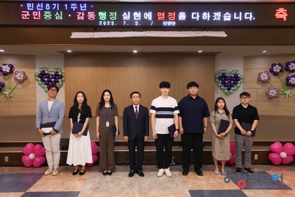 단양노트 이미지