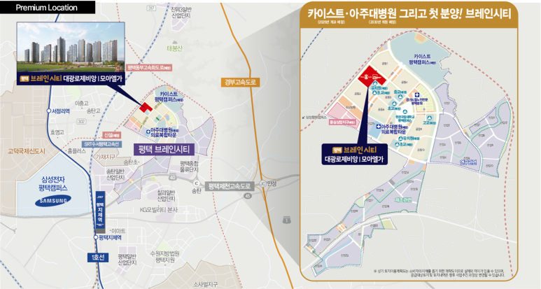 대광인력 이미지