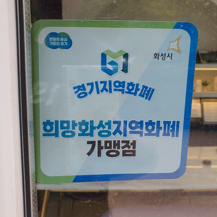 올가뷰티 청계점 이미지