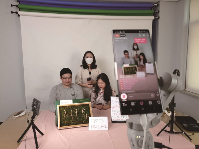 윤선마케팅연구소 이미지