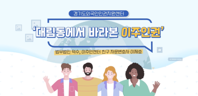 스카이미디어필름 이미지