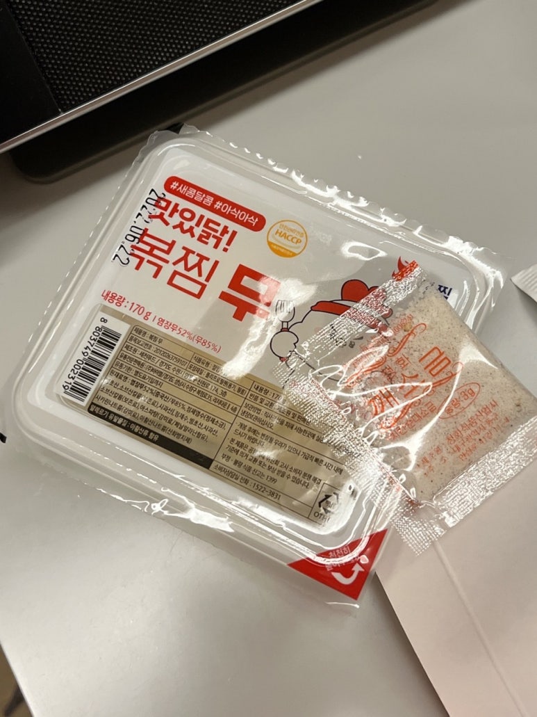 신화치킨 이미지