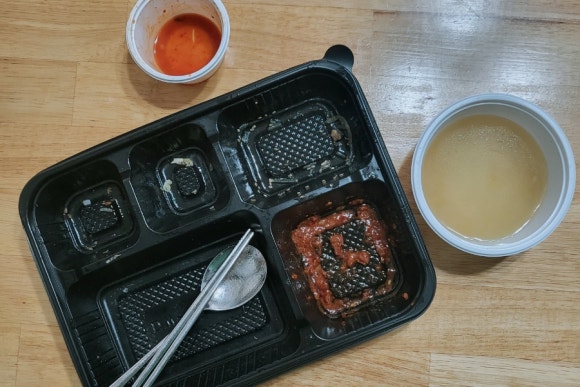 우리집반찬여기야 이미지