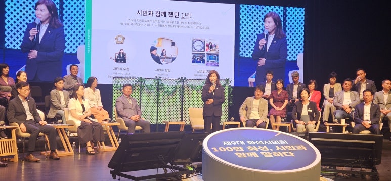 사단법인 경기도장애인마을 이미지