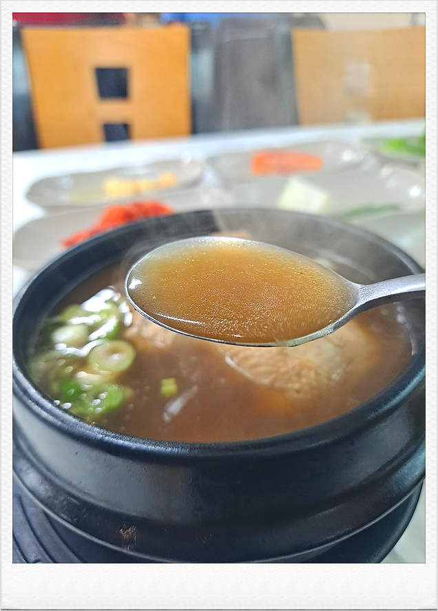 장수참옻닭 이미지