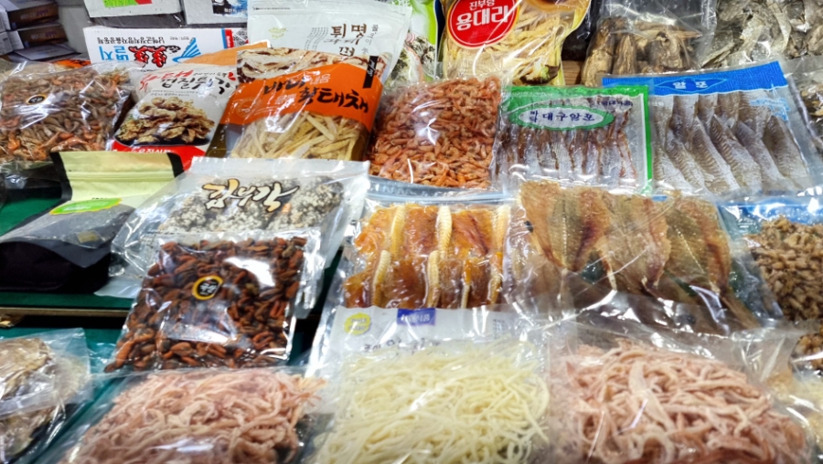 이리수산시장 이미지