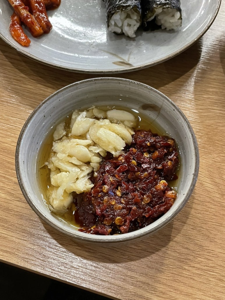 진자생고기 이미지