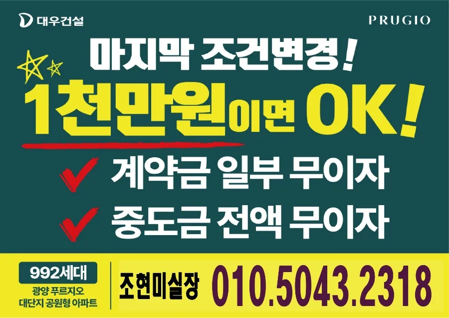 형제한우정육식당 이미지
