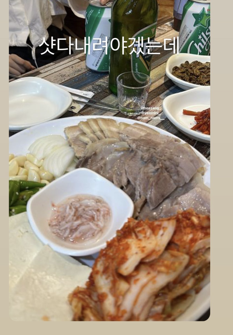 미팅노래클럽 이미지