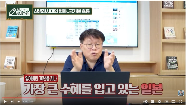 영원종합상사 이미지