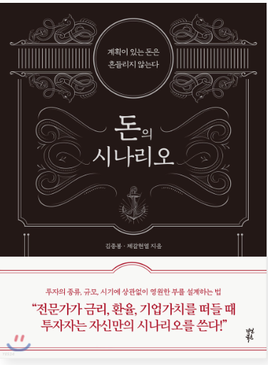 정성돈 이미지