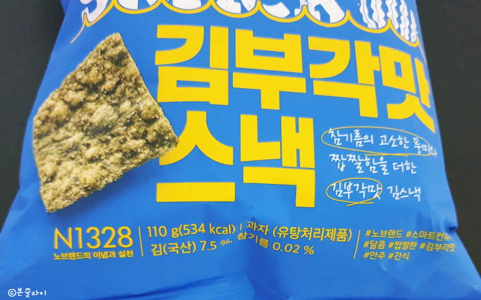 (주)미찌유통 이미지