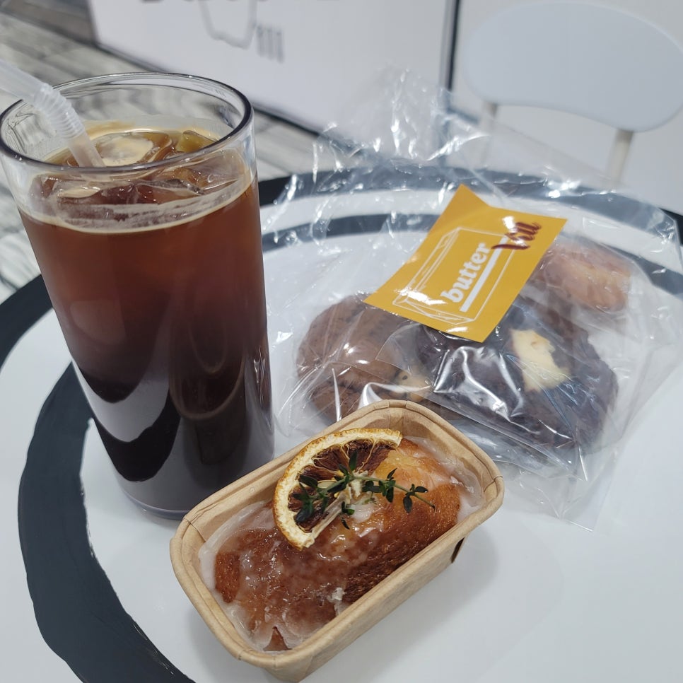 버터빌 이미지