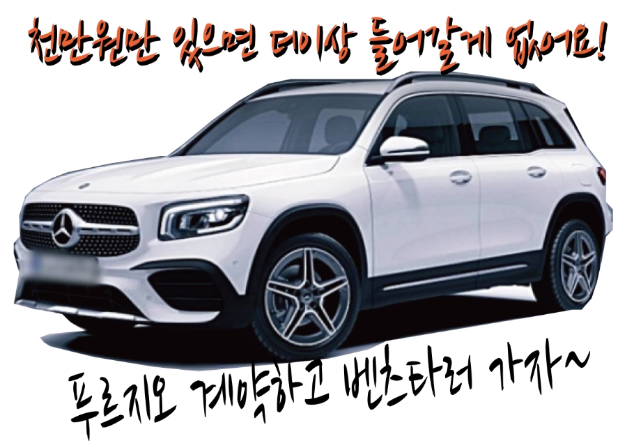 광양정육식당 이미지
