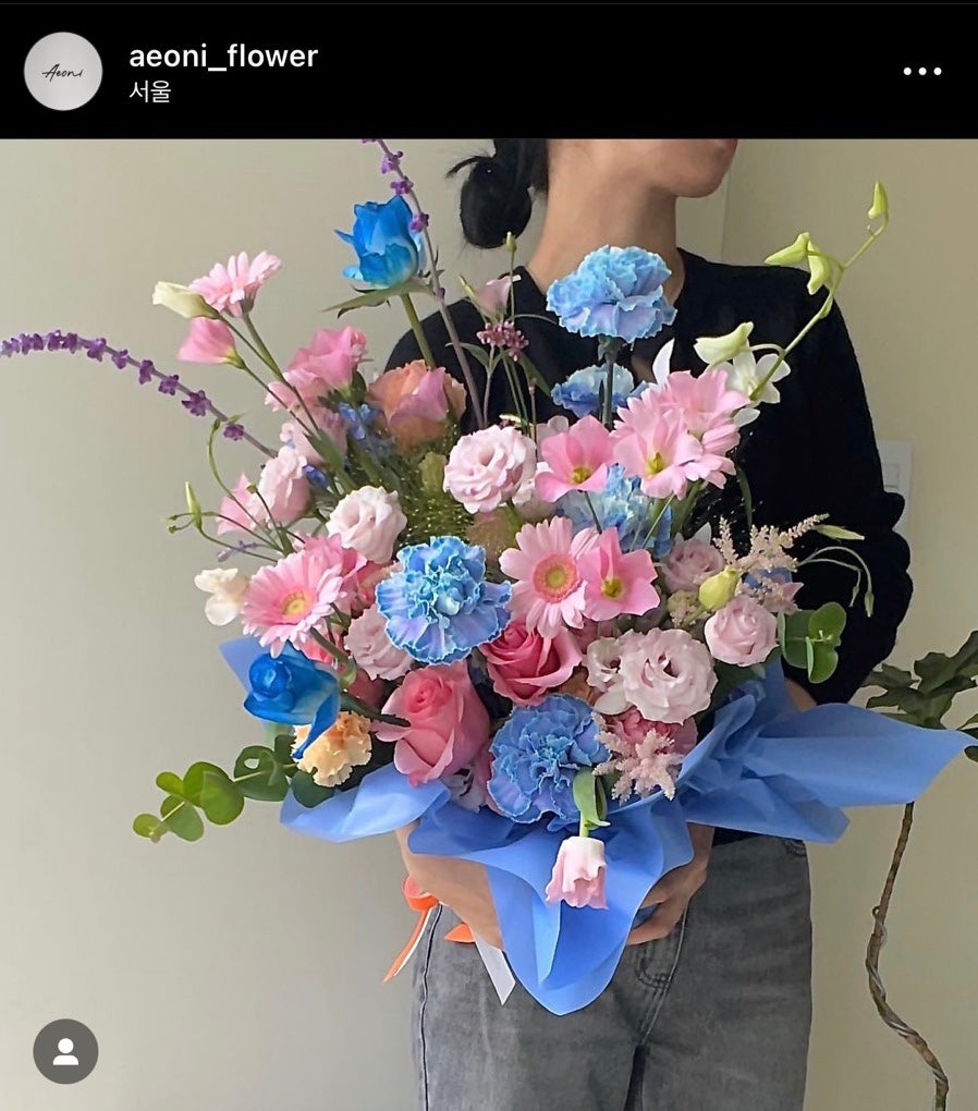 이오니플라워 이미지