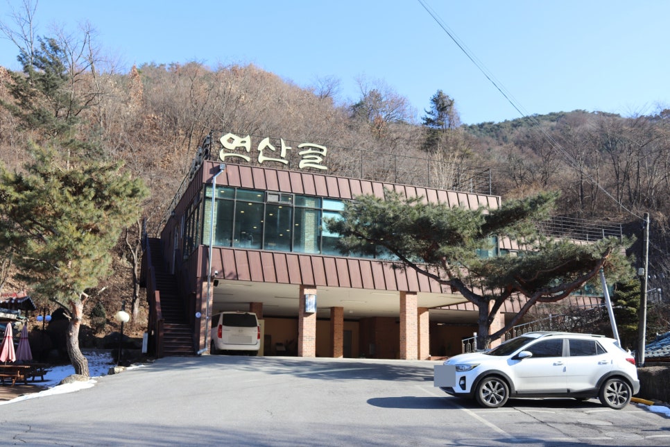 연산골춘천닭갈비 이미지