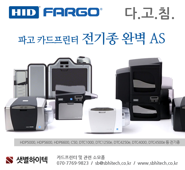 샛별크리닝 이미지