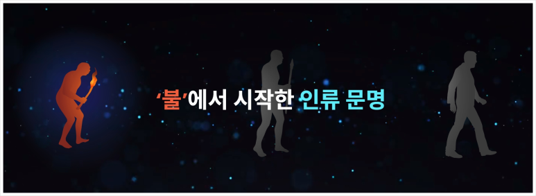 가온 커뮤니케이션 이미지
