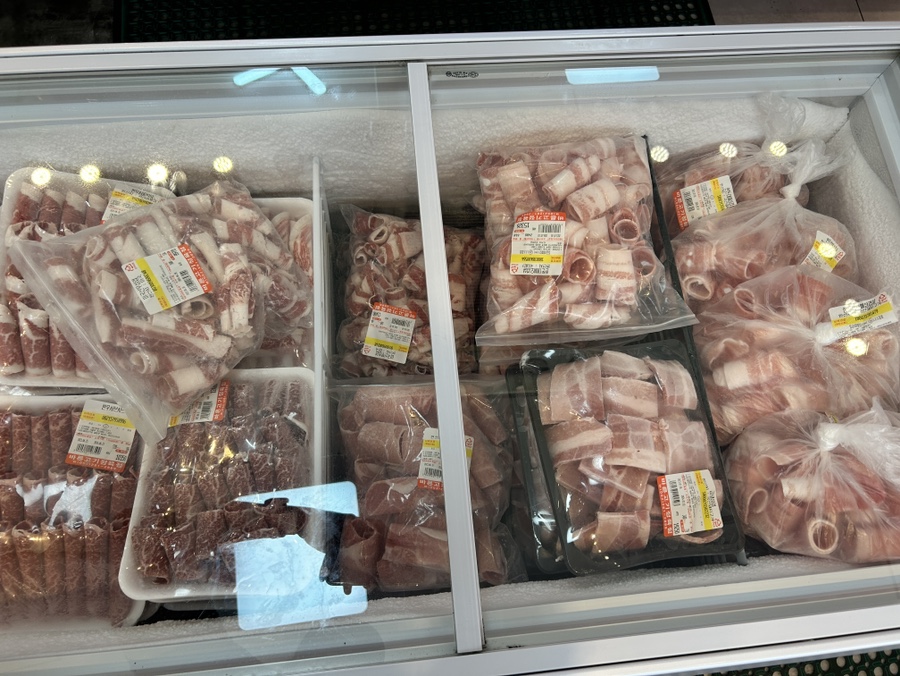 참바른정육점 이미지