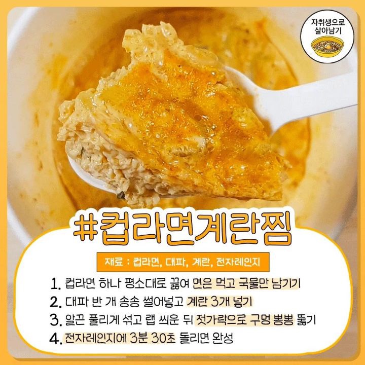 알파카라반 이미지