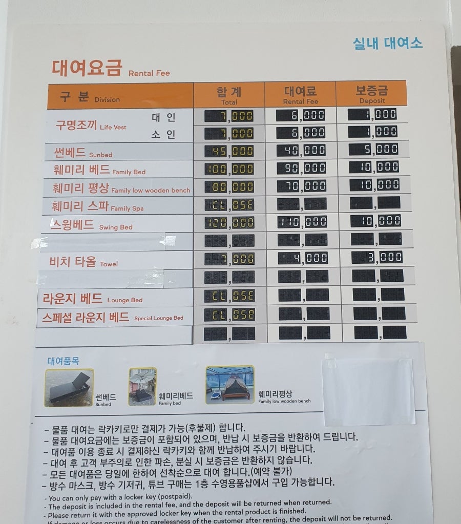 캐니언스낵 이미지
