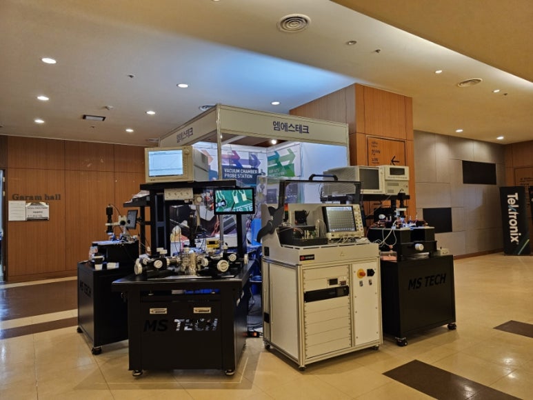 MSTECH 이미지