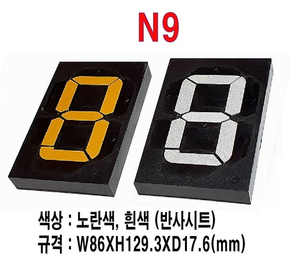 엔피케이(주) 이미지