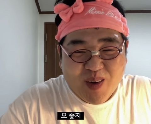 봉자당 이미지