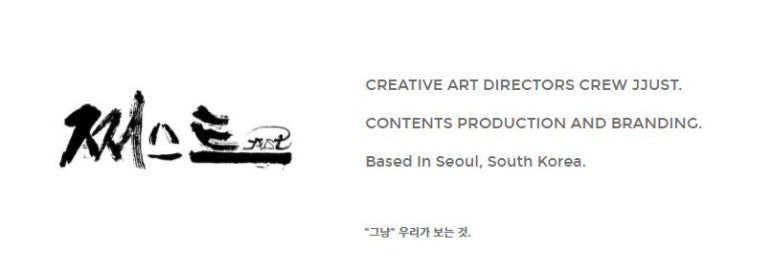 스튜디오제이팍 이미지