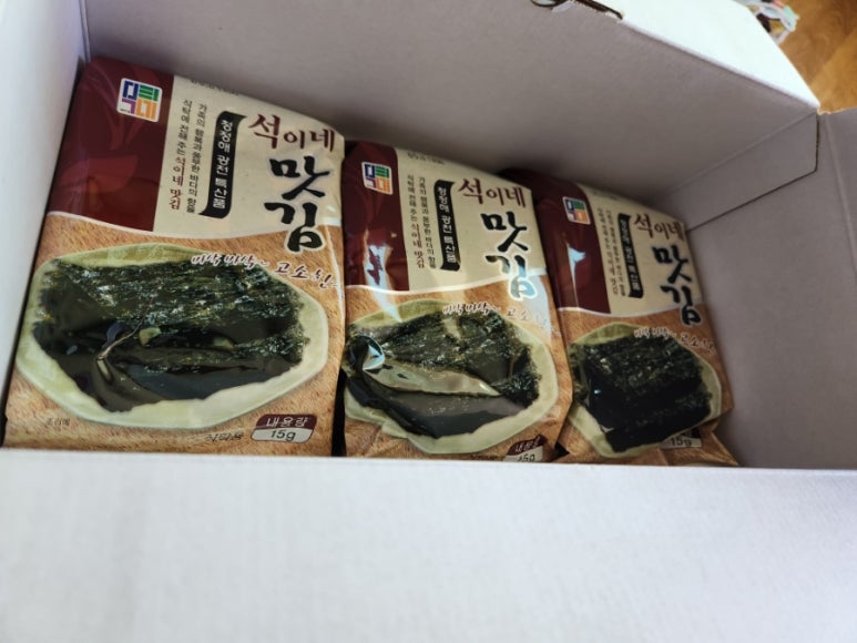 광천석이네 맛김식품 이미지