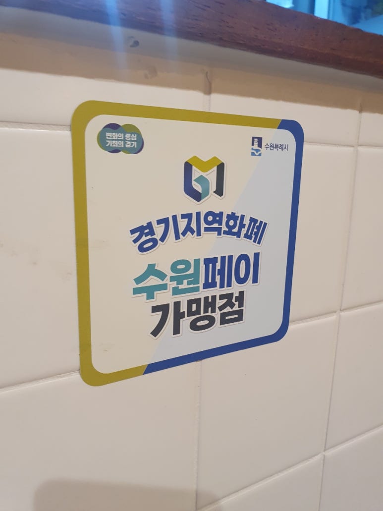 궁파스타 이미지