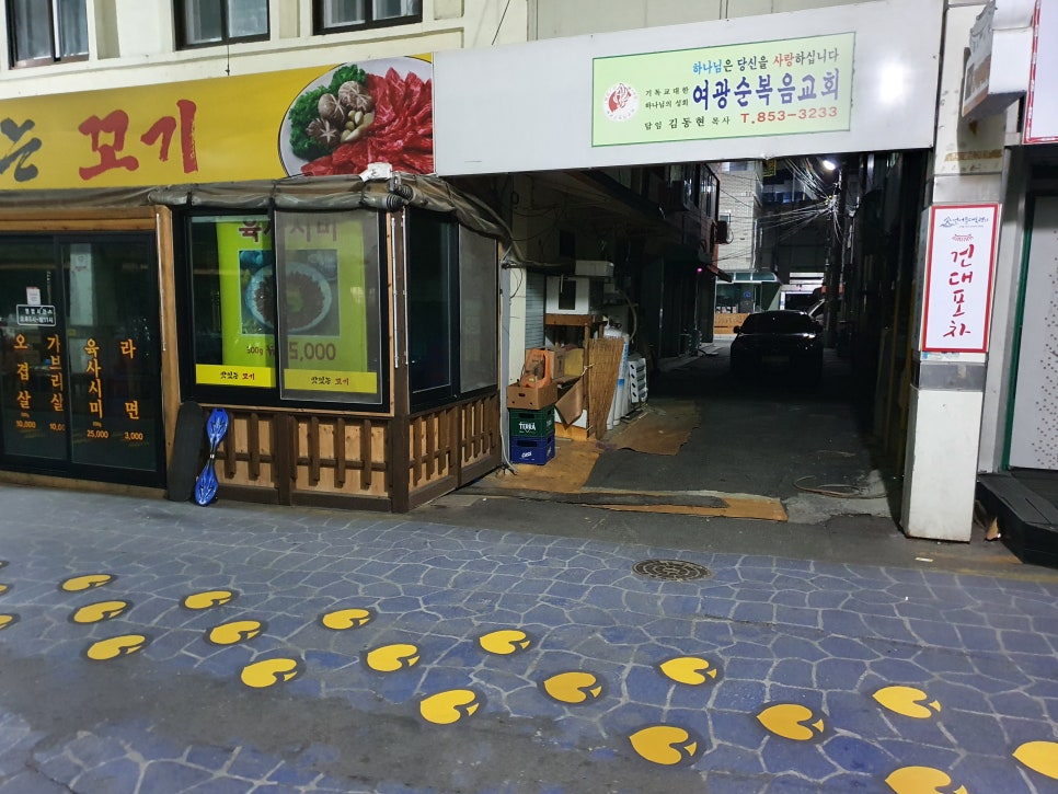 에스투비원 이미지