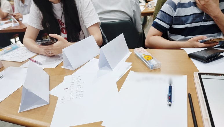 제이앤씨에듀 이미지