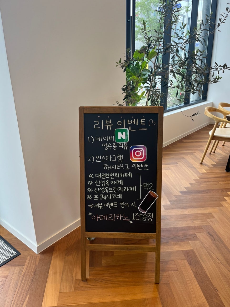 프레시오 이미지