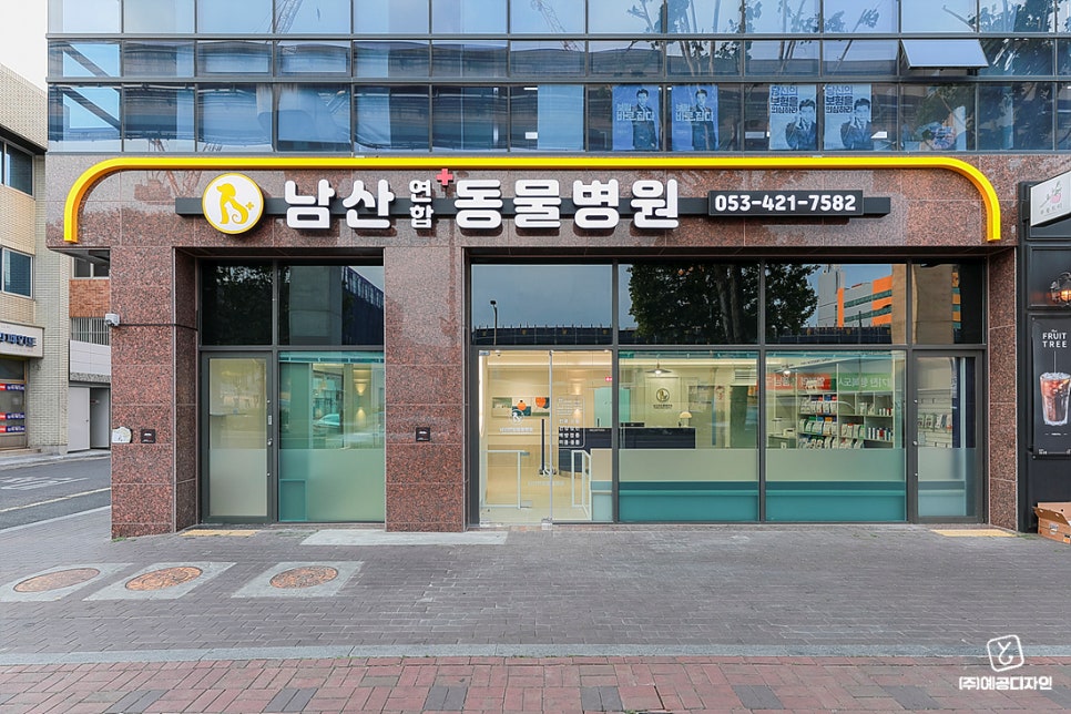예공디자인 이미지